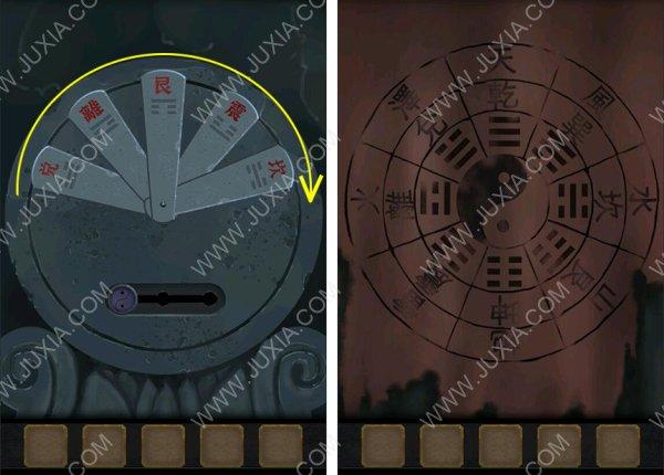 石新游戏最全攻略解说_石新游戏最新技巧通关