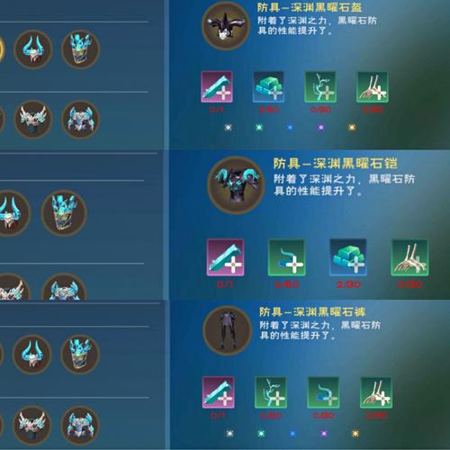 石新游戏最全攻略解说_石新游戏最新技巧通关