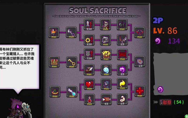 石新游戏最全攻略解说_石新游戏最新技巧通关