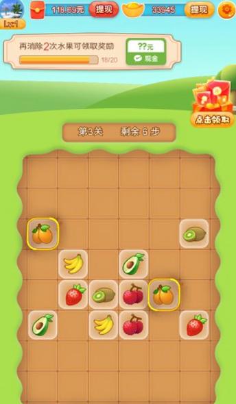 石成金最全游戏攻略解说_石成金最新游戏技巧通关