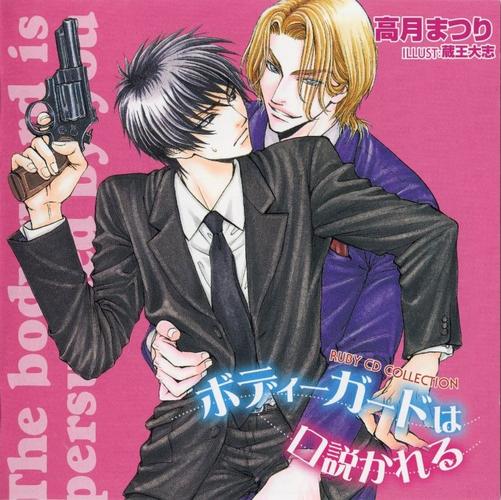 石川英郎最全游戏攻略解说_石川英郎最新游戏技巧通关