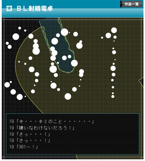 石川英郎最全游戏攻略解说_石川英郎最新游戏技巧通关