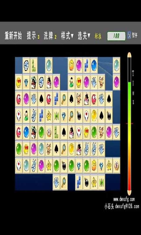 石头连连看最全游戏攻略解说_石头连连看最新游戏技巧通关