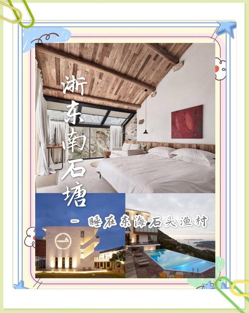 石头屋最全游戏攻略解说_石头屋最新游戏技巧通关