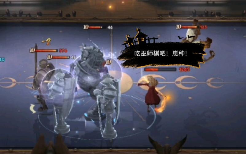 石墩出动最全游戏攻略解说_石墩出动最新游戏技巧通关