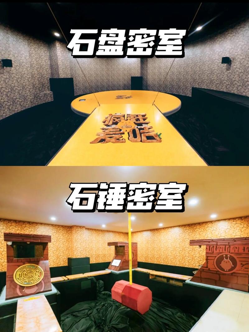 石像密室最全游戏攻略解说_石像密室最新游戏技巧通关