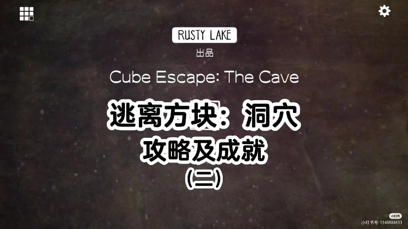 石之洞窟最全游戏攻略解说_石之洞窟最新游戏技巧通关