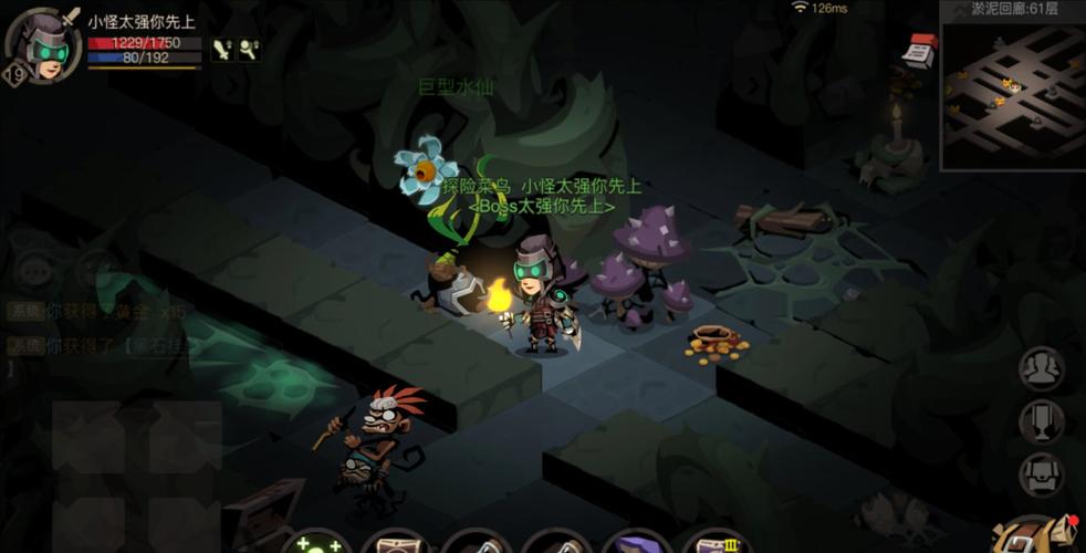 石之洞窟最全游戏攻略解说_石之洞窟最新游戏技巧通关