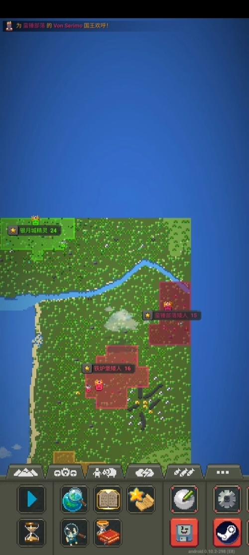 矮人部落最全游戏攻略解说_矮人部落最新游戏技巧通关