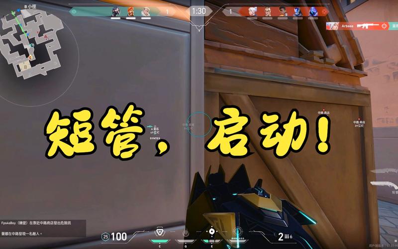 短管最全游戏攻略解说_短管最新游戏技巧通关