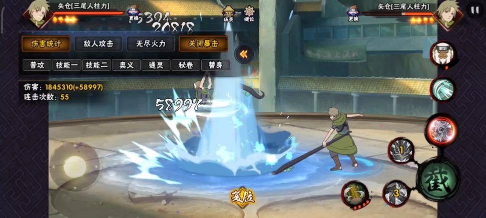 矢仓最全游戏攻略解说_矢仓最新游戏技巧通关