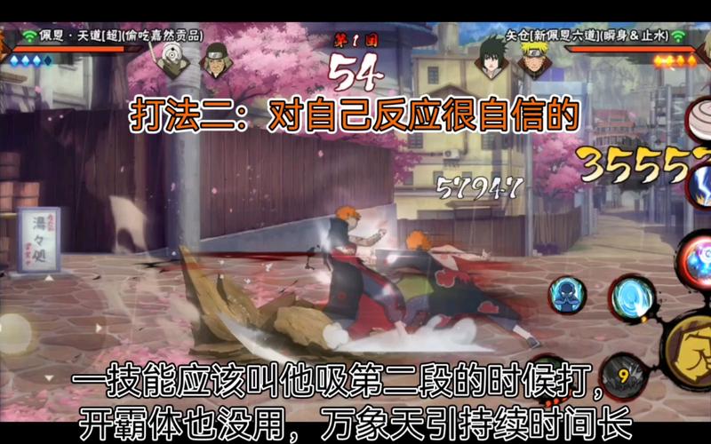 矢仓最全游戏攻略解说_矢仓最新游戏技巧通关