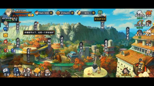 矢仓最全游戏攻略解说_矢仓最新游戏技巧通关