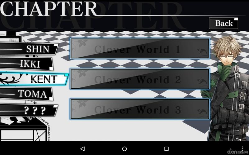 瞬间失忆最全游戏攻略解说_瞬间失忆最新游戏技巧通关