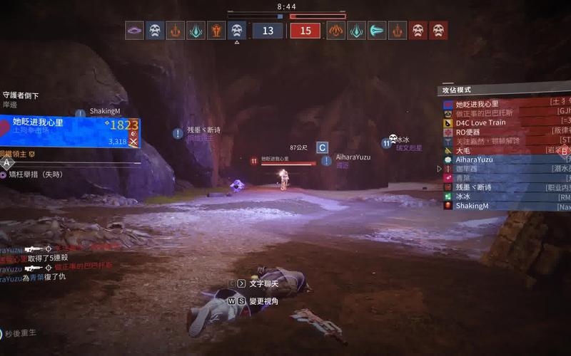 瞬狱影杀阵游戏攻略全解析_瞬狱影杀阵最新操作技巧指南