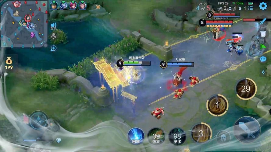 瞬杀最全游戏攻略解说_瞬杀最新游戏技巧通关