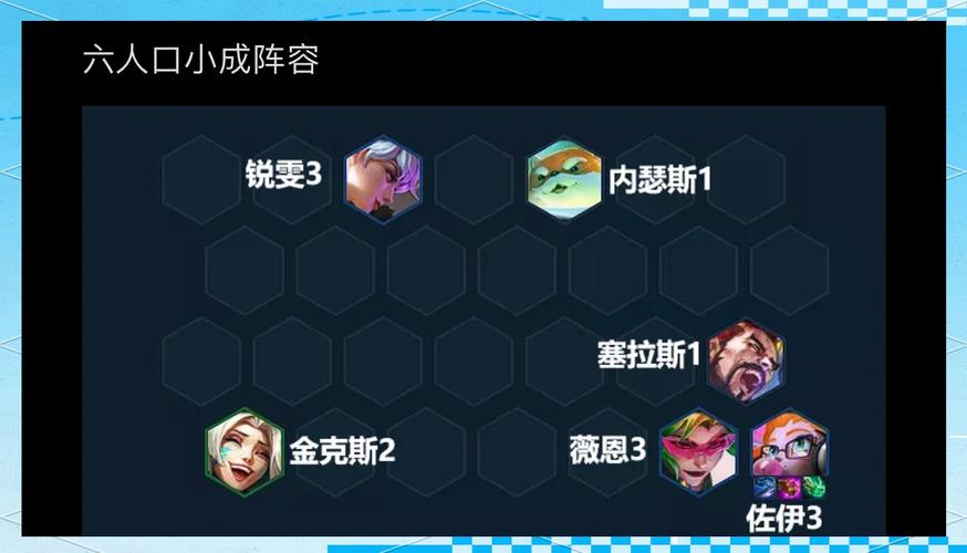 瞬杀最全游戏攻略解说_瞬杀最新游戏技巧通关