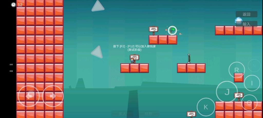 瞎跑游戏最全攻略解说_瞎跑游戏最新技巧通关