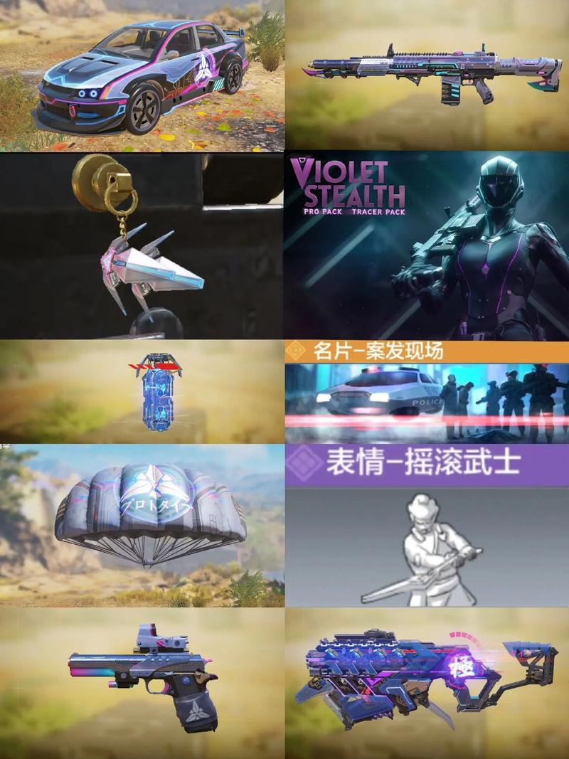 瞬影游戏最全攻略解说_瞬影最新技巧通关