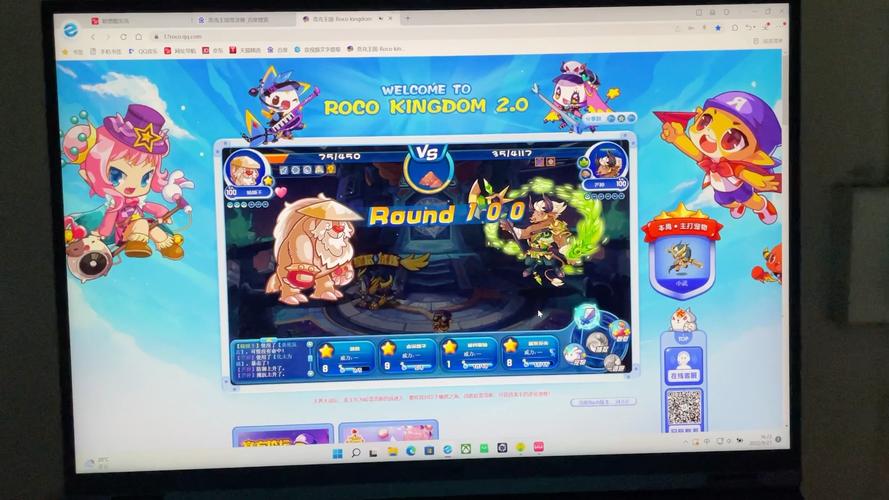 瞌睡王最全游戏攻略解说_瞌睡王最新游戏技巧通关