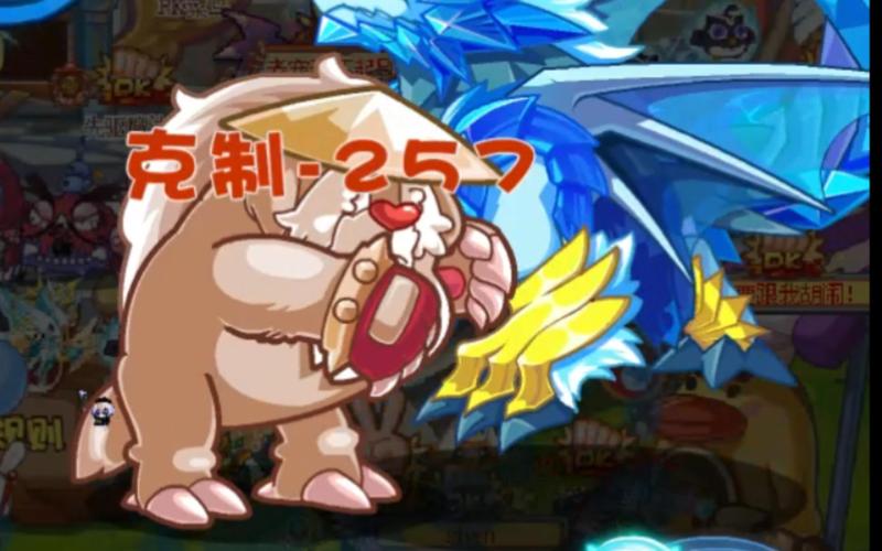 瞌睡王最全游戏攻略解说_瞌睡王最新游戏技巧通关