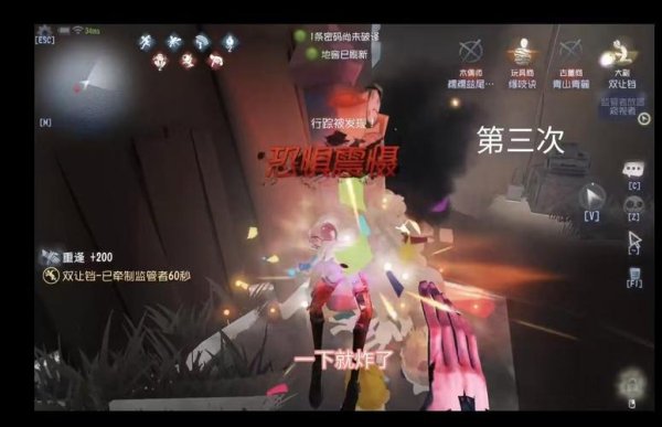 睡神最全游戏攻略解说_睡神最新游戏技巧通关