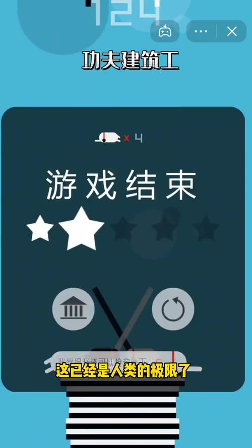 睡神最全游戏攻略解说_睡神最新游戏技巧通关