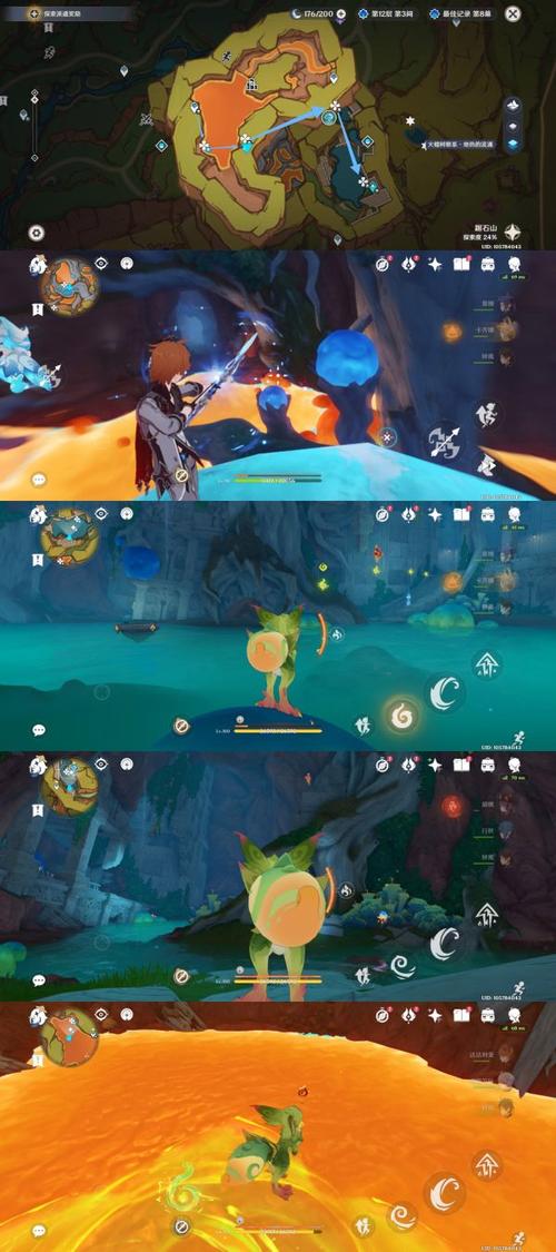 眼瞳游戏最全攻略解说_眼瞳游戏最新技巧通关