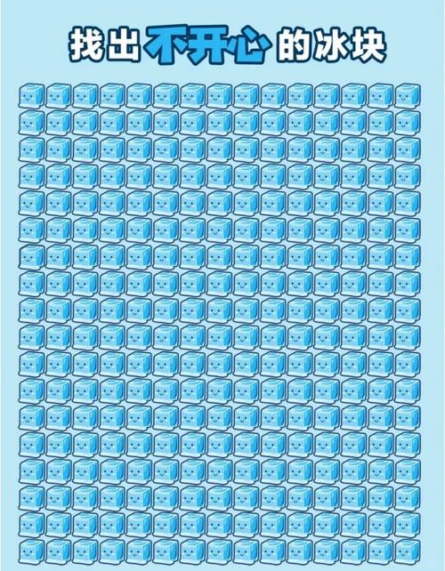 眼力大挑战最全游戏攻略解说_眼力大挑战最新游戏技巧通关