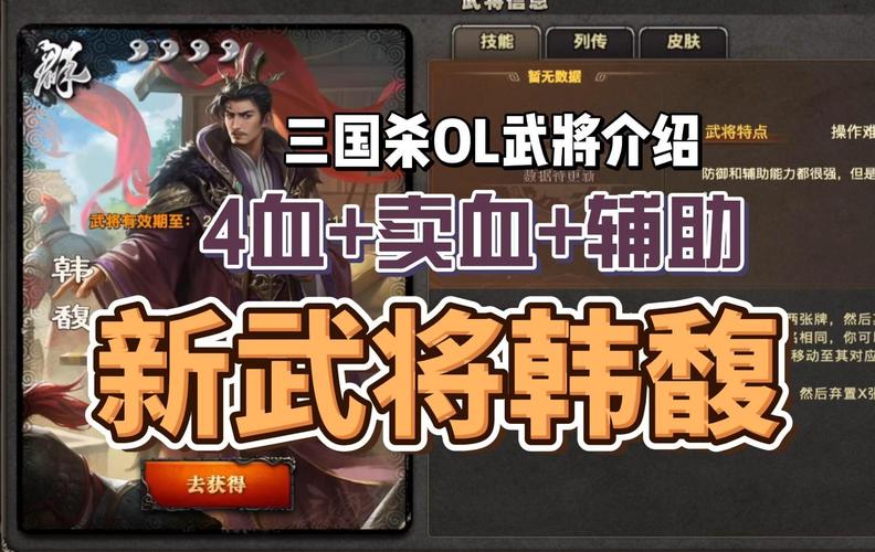 眩惑最全游戏攻略解说_眩惑最新游戏技巧通关