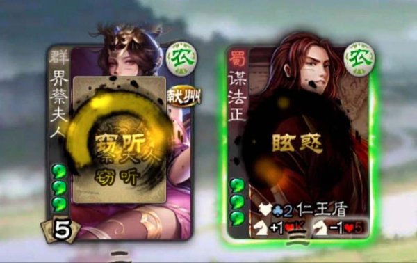 眩惑最全游戏攻略解说_眩惑最新游戏技巧通关