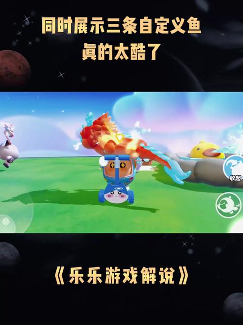 真鱼最全游戏攻略解说_真鱼最新游戏技巧通关