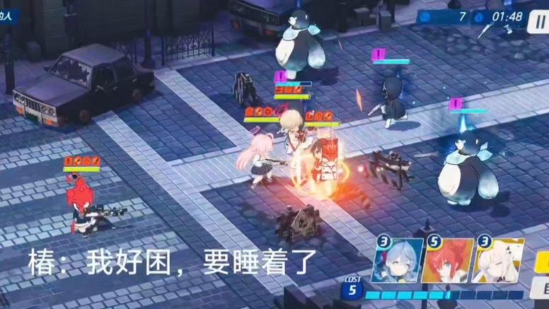 真纪最全游戏攻略解说_真纪最新游戏技巧通关