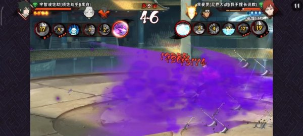 真空波最全游戏攻略解说_真空波最新游戏技巧通关