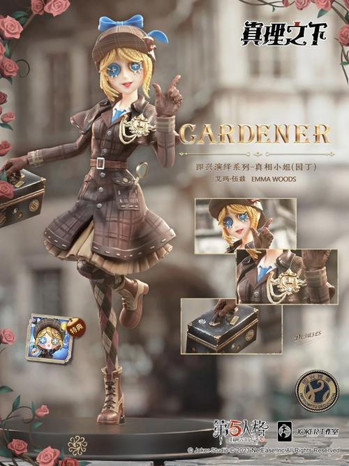 真相小姐最全游戏攻略解说_真相小姐最新游戏技巧通关