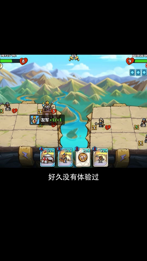 真理之拳最全游戏攻略解说_真理之拳最新游戏技巧通关