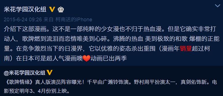 真岛太一最全游戏攻略解说_真岛太一最新游戏技巧通关