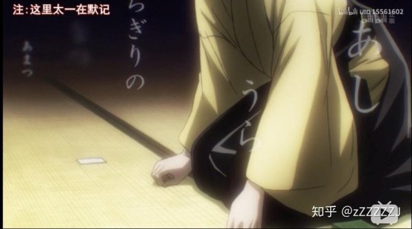 真岛太一最全游戏攻略解说_真岛太一最新游戏技巧通关