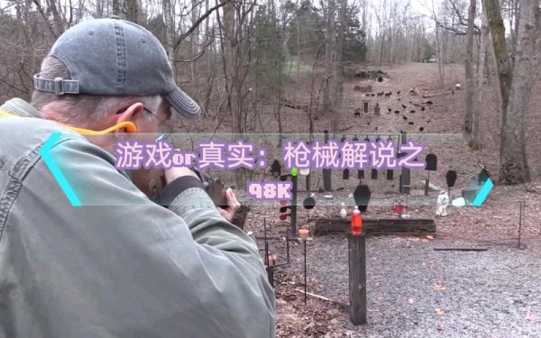 真实武器最全游戏攻略解说_真实武器最新游戏技巧通关