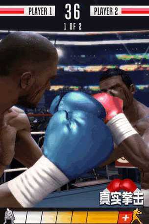 真实拳击最全游戏攻略解说_真实拳击最新游戏技巧通关