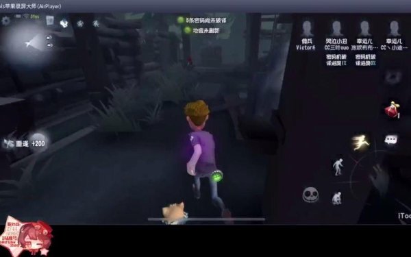 真奇怪最全游戏攻略解说_真奇怪最新游戏技巧通关