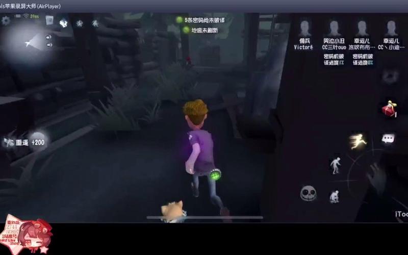 真奇怪最全游戏攻略解说_真奇怪最新游戏技巧通关