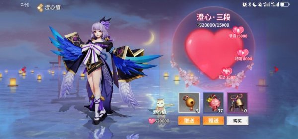 真天最全游戏攻略解说_真天最新游戏技巧通关