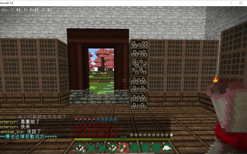 真元力最全游戏攻略解说_真元力最新游戏技巧通关