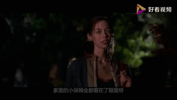 真人泡妞最全游戏攻略解说_真人泡妞最新游戏技巧通关