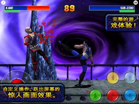 真人格斗最全游戏攻略解说_真人格斗最新游戏技巧通关