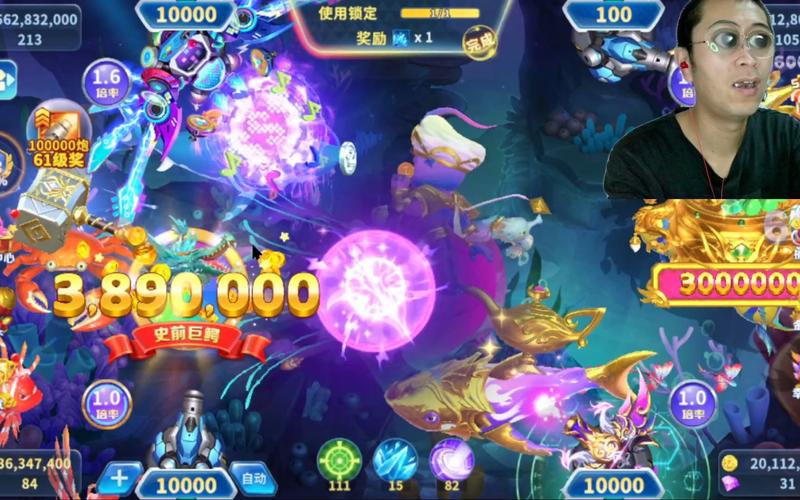 真人街机捕鱼最全游戏攻略解说_真人街机捕鱼最新游戏技巧通关