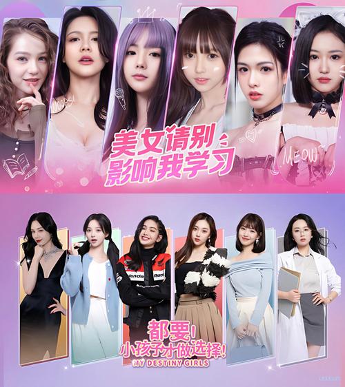 真人最全游戏攻略解说_真人最新游戏技巧通关