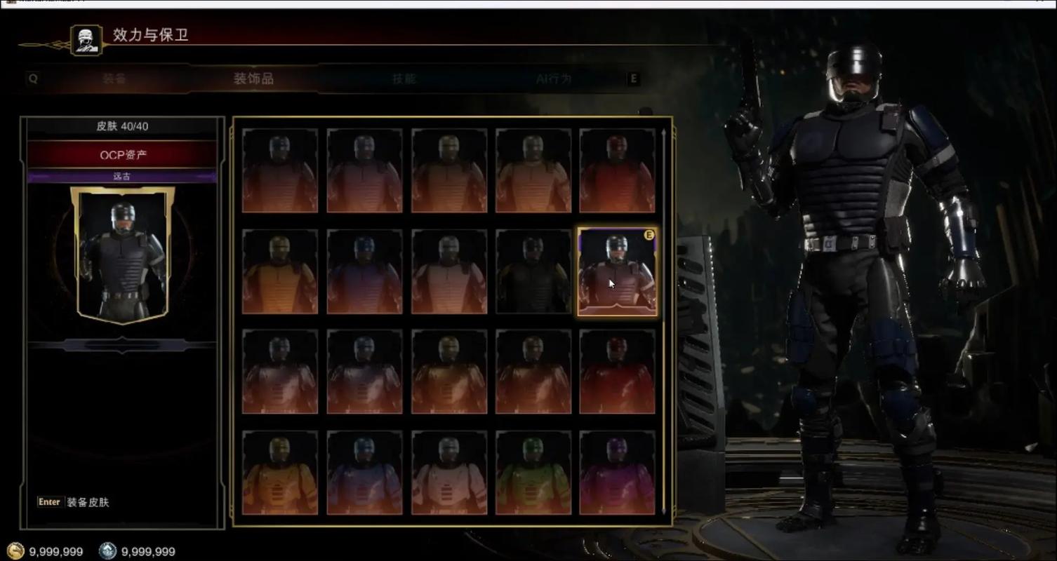 真人快打下载最全游戏攻略解说_真人快打下载最新游戏技巧通关