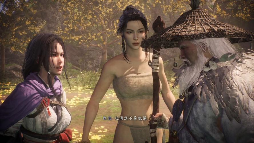 真丹最全游戏攻略解说_真丹最新游戏技巧通关